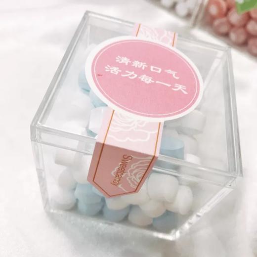 北欧小调清口糖 商品图0