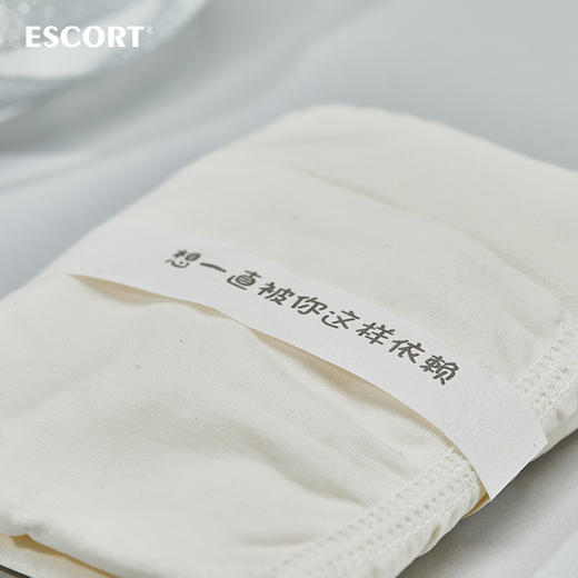 我的花匠 ESCORT「小心丝」男童内裤 舒适透气呵护成长 商品图9