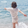 我的花匠 ESCORT「小心丝」男童内裤 舒适透气呵护成长 商品缩略图1