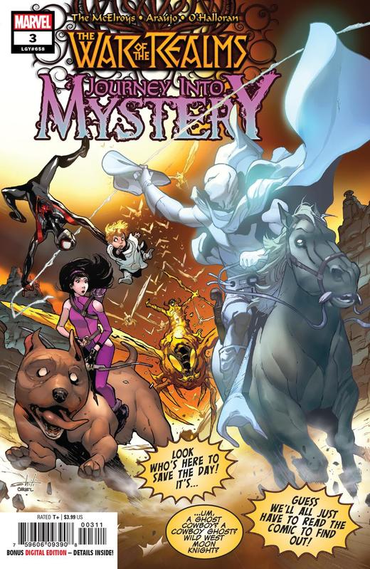 诸界之战 War Of Realms Journey Into Mystery 商品图2
