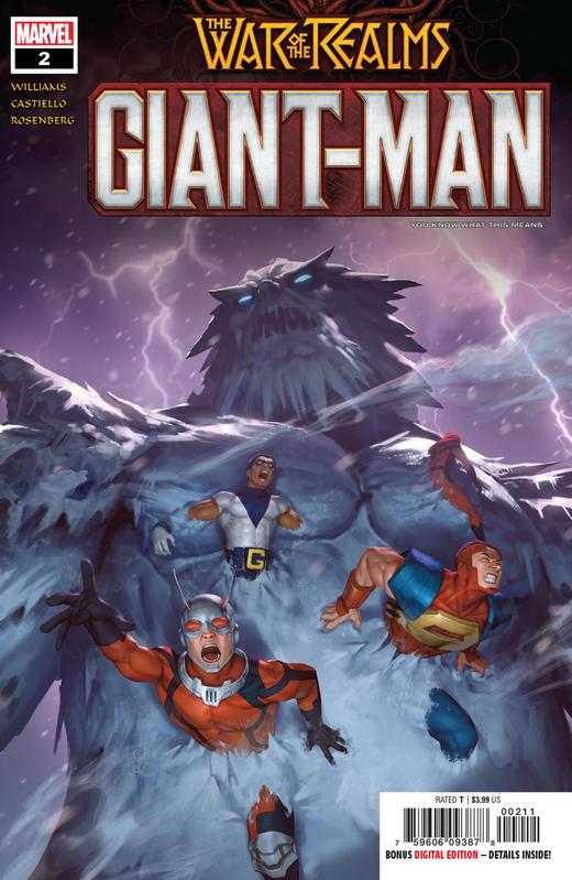 巨人 Giant Man 商品图1