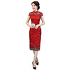 YSD-05996新款蕾丝修身性感镂空中国风时尚绣花旗袍 商品缩略图4