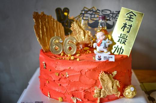 蛋糕改抽钱款专用链接 手工费另加50，谢谢 商品图0
