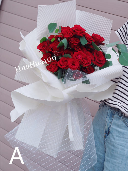 缘定三生丨33朵红玫瑰花束 商品图0
