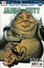 星球大战 Star Wars Aor Jabba The Hutt 商品缩略图0