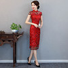 YSD-05996新款蕾丝修身性感镂空中国风时尚绣花旗袍 商品缩略图2