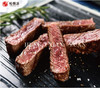 澳洲冰鲜草饲西冷牛排180g 商品缩略图3