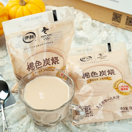 酸奶【伊利】褐色炭烧风味发酵乳袋装150g*5