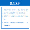 【墙面自己修 送刮板修补工具】墙面修补膏补墙膏白色居家日用腻子粉补墙漆墙洞修复剂 商品缩略图8