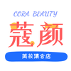 Labo Labo 毛孔细致化妆水   100ml 商品缩略图0