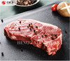 澳洲冰鲜谷饲西冷牛排180g 商品缩略图0