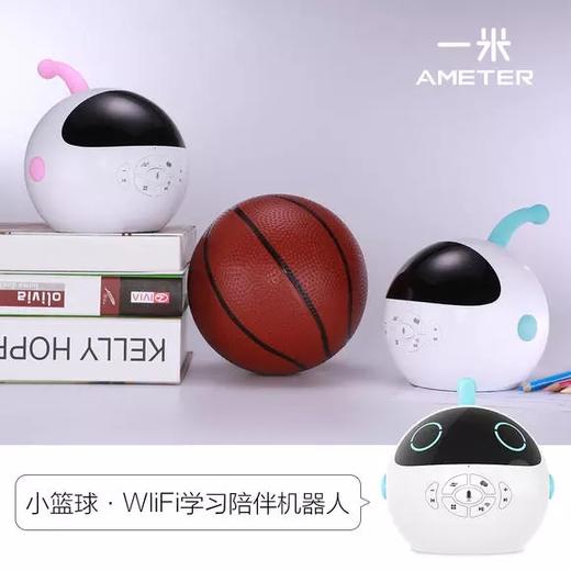 一米WIFI智能机器人 儿童早教故事机 海量智库1-9年级英语语文教材同步 商品图4