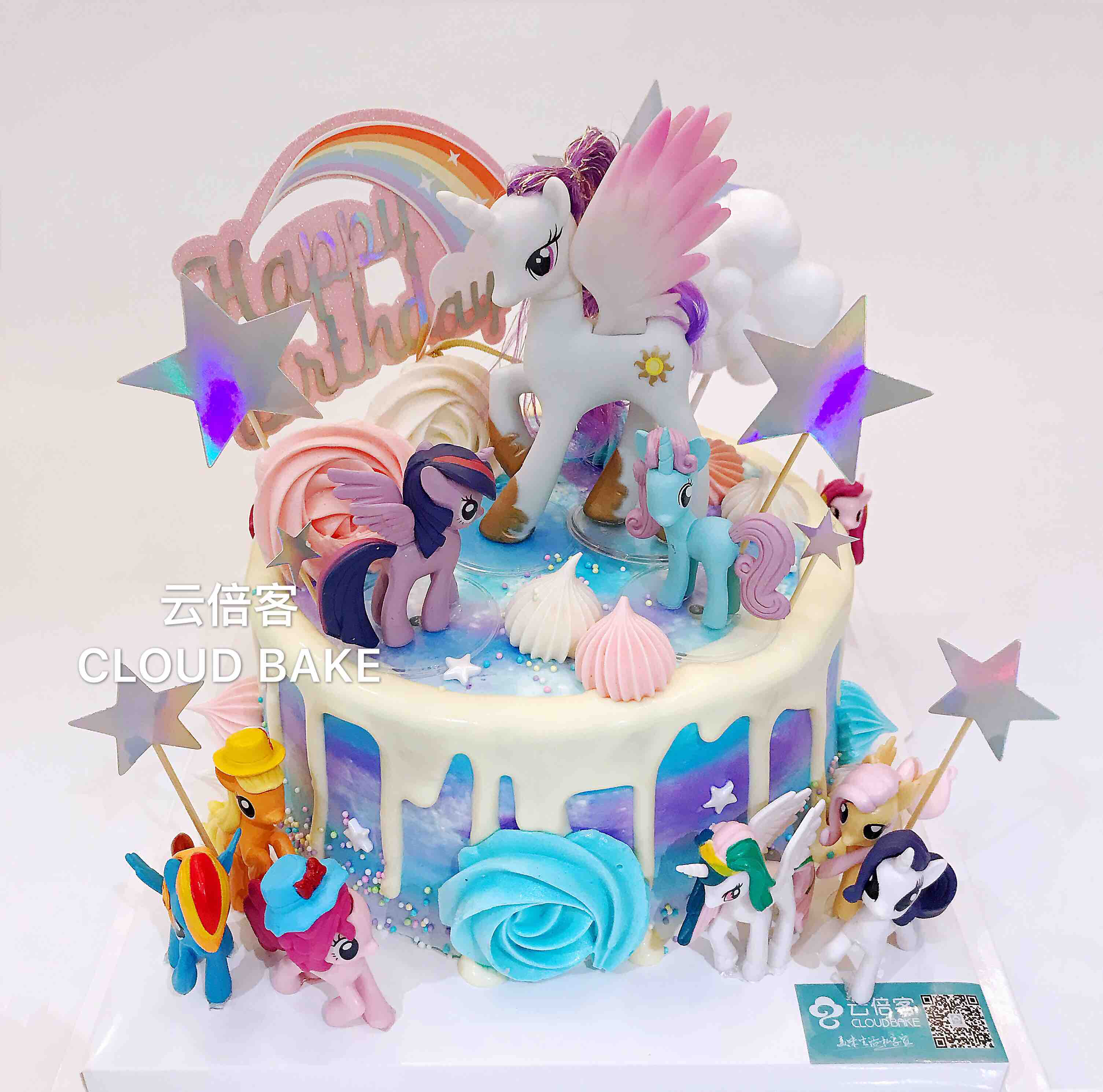【小马宝莉主题蛋糕】