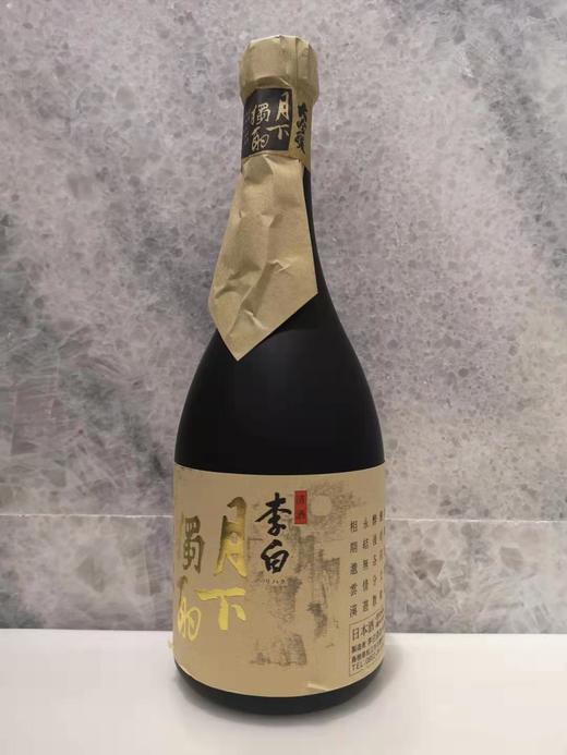 李白 月下独酌 大吟酿纯米酒（清酒） 商品图1