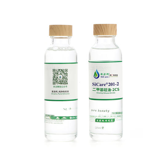SiCare®201-2  二甲基硅油·粘度2cSt（样品） 商品图0