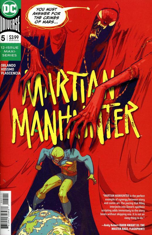 火星猎人 V5 主刊 Martian Manhunter V5 （2019）普封 商品图7