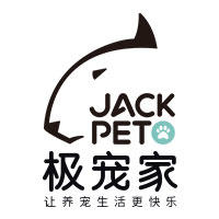 极宠家四楼宠物医院犬猫骨关节健康筛查犬猫通用