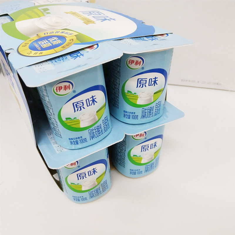 新日期【伊利】16连杯酸奶复原乳风味发酵乳原味100g*