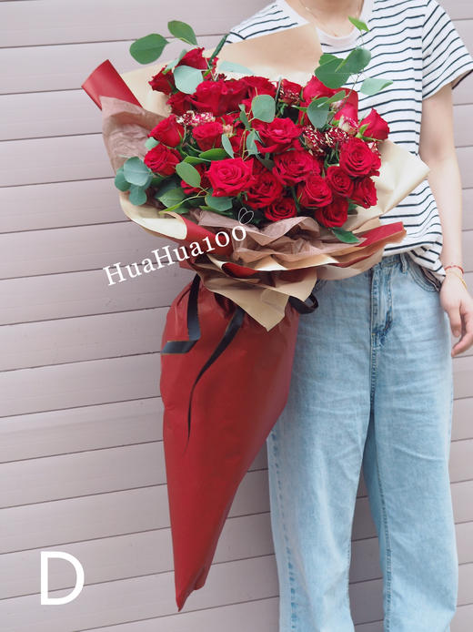 缘定三生丨33朵红玫瑰花束 商品图3