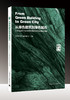 拾年·十年 从绿色建筑到绿色城市——江苏省建筑节能专项引导资金示范项目案例集 商品缩略图0