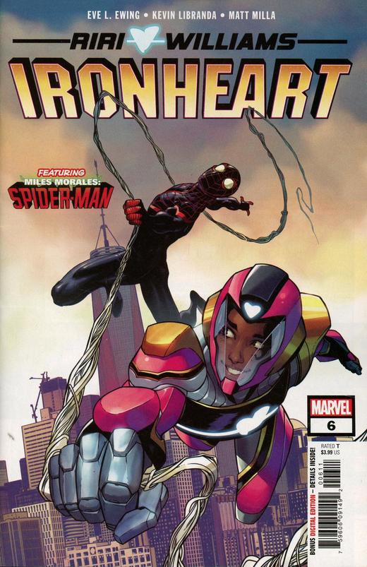 钢铁侠 铁心 主刊 Ironheart v1（2018）普封 商品图6