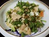 香菜拌锅巴皮 商品缩略图0