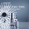 兰蔻新眼部精华肌底液20ml 商品缩略图0