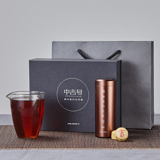 中吉号丨小沱茶 熟普 2018年 120g 礼盒装 商品图0