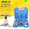 飞越VFT-808U-R410A扩口器 10套/件  货品代码21120 商品缩略图0
