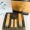 AHC高级黑鱼子再生护肤套装（674950） 商品缩略图1