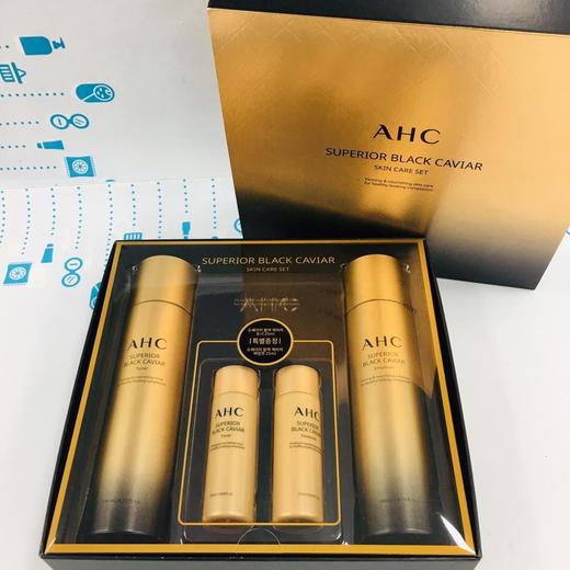 AHC高级黑鱼子再生护肤套装（674950） 商品图1