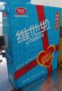 礼盒装 纸维他奶原味豆奶250ml*18盒 商品缩略图4