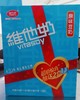 礼盒装 纸维他奶原味豆奶250ml*18盒 商品缩略图0