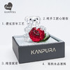 （永久下架）FM1045女主播推荐❤KANPURA七夕高定限量款玫瑰熊❤晶心爱礼（送限量车挂） 商品缩略图4