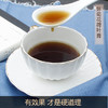 怀菊花荷叶膏——中药萃取，提纯熬制 商品缩略图2
