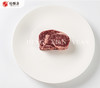 澳洲冰鲜草饲眼肉牛排200g 商品缩略图4