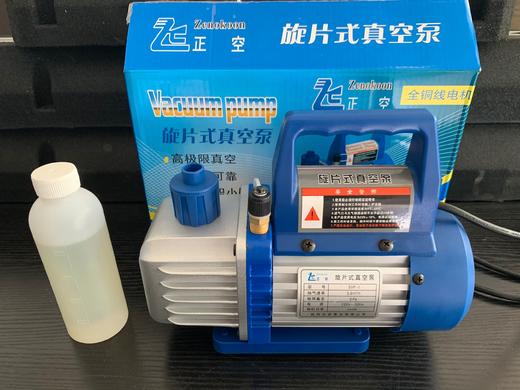 正空迷你型1升真空泵SVP-1 4台/件 商品代码21100 商品图1