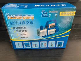 正空迷你型1升真空泵SVP-1 4台/件 商品代码21100