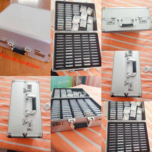 评级币密码箱 商品图9