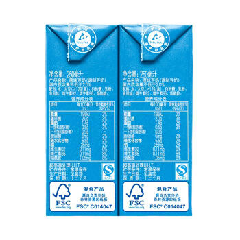 礼盒装 纸维他奶原味豆奶250ml*18盒 商品图3