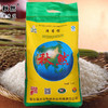 【亚欧超市】秋然清香型方正大米 商品缩略图2