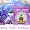 泰国皇家足贴——夏季排湿好季节 商品缩略图1