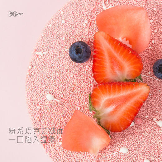 绯红,可选1/2/3磅(广州) 商品图3