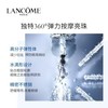 兰蔻新眼部精华肌底液20ml 商品缩略图1