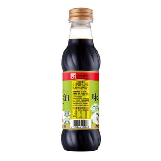 【亚欧超市】海天特级味极鲜酱油500ml 商品图0