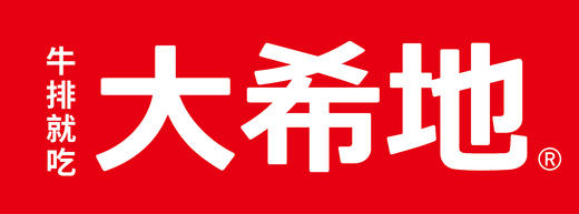 点击产品，查看会员专享价，5件包邮（勿拍） 商品图0