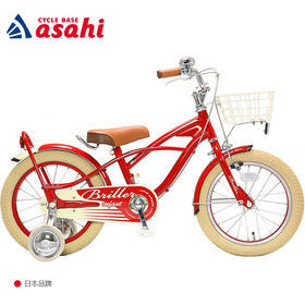 日本爱三希ASAHI儿童 自行车 16寸18寸 沙滩车