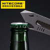 奈特科尔NITECORE NTK10钛合金多功能户外工具刀 商品缩略图3