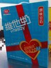 礼盒装 纸维他奶原味豆奶250ml*18盒 商品缩略图5