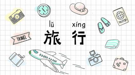 赠送给你 商品图0